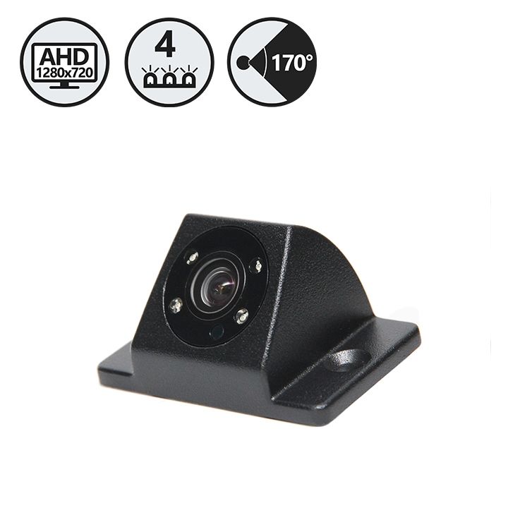 Analog HD Surface Mount Backup Camera with Infrared Illuminators